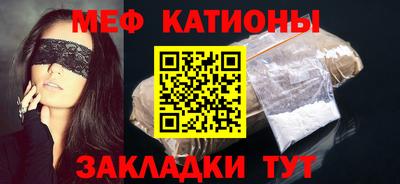каннабис Чебоксары