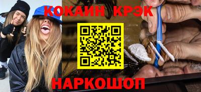 каннабис Чебоксары