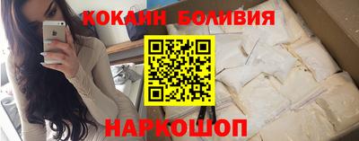 наркотики Чапаевск