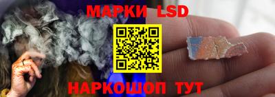 таблы Ярцево