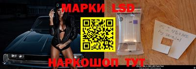 каннабис Чебоксары