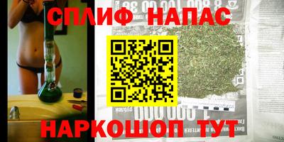 каннабис Чебоксары