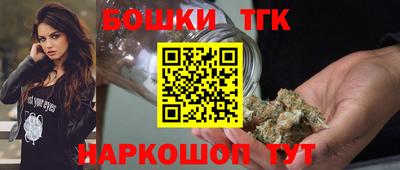 наркотики Чапаевск