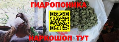 спиды Янаул