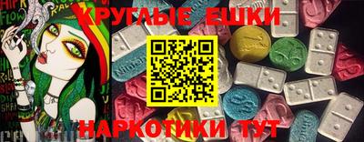 дживик Шебекино