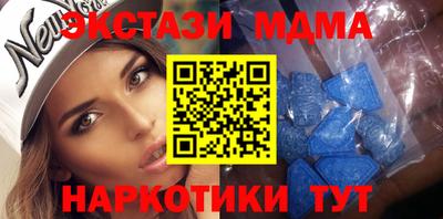 каннабис Чебоксары