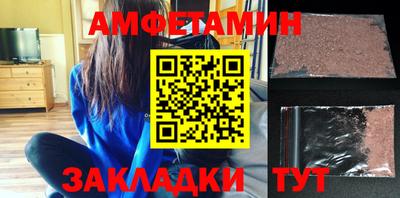наркотики Чапаевск