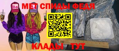 каннабис Чебоксары