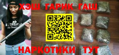 каннабис Чебоксары