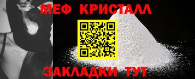 наркотики Чапаевск